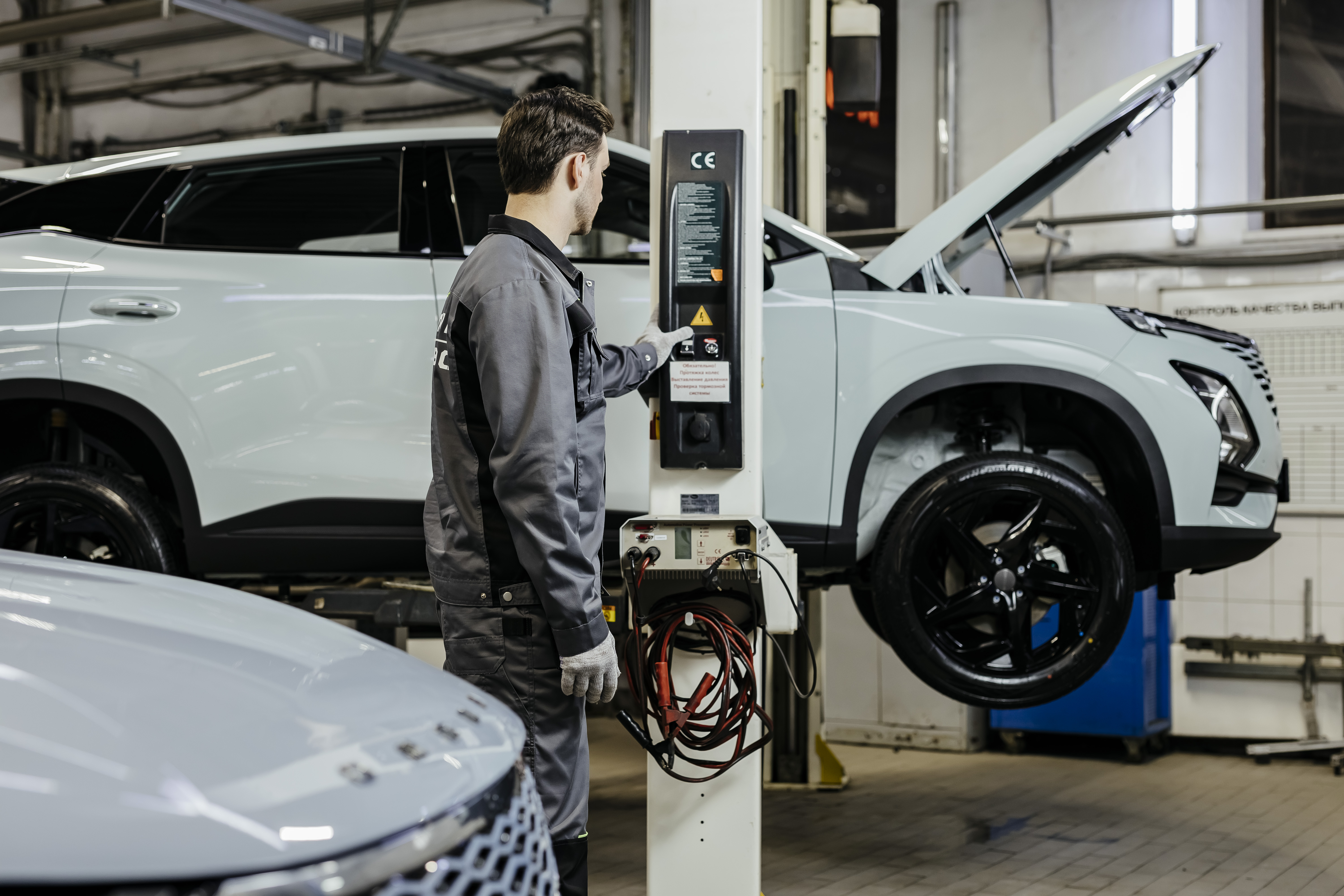 Исключительная возможность получить ТО-1 в подарок