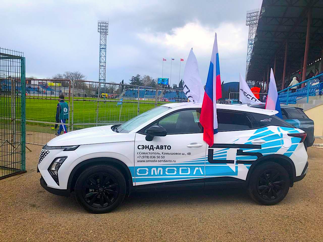 Команда «СЭНД-АВТО» поддержала ФК «Севастополь»