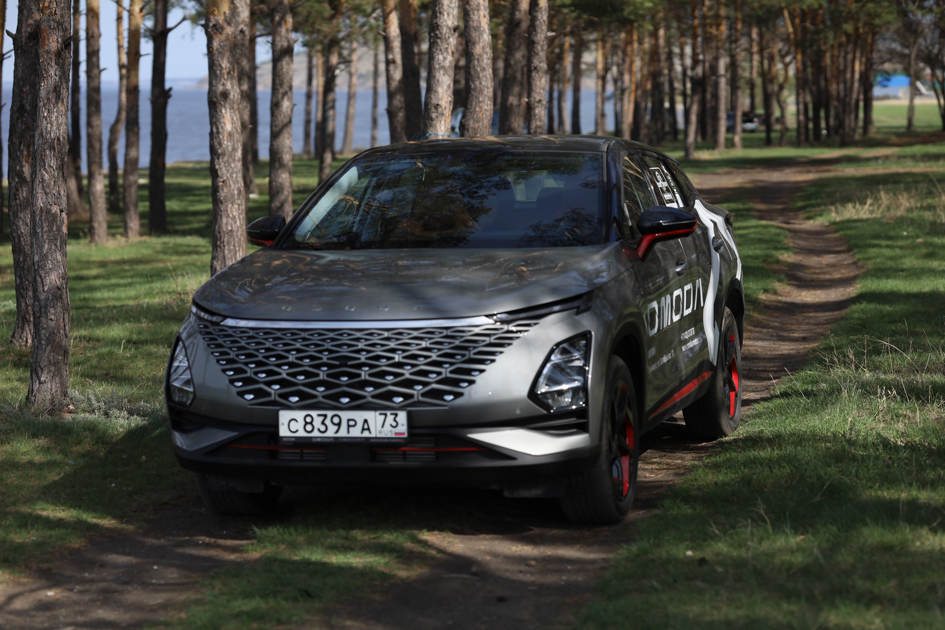 Обновленный OMODA C5 в наличии в нашем дилерском центре МОТОМ!