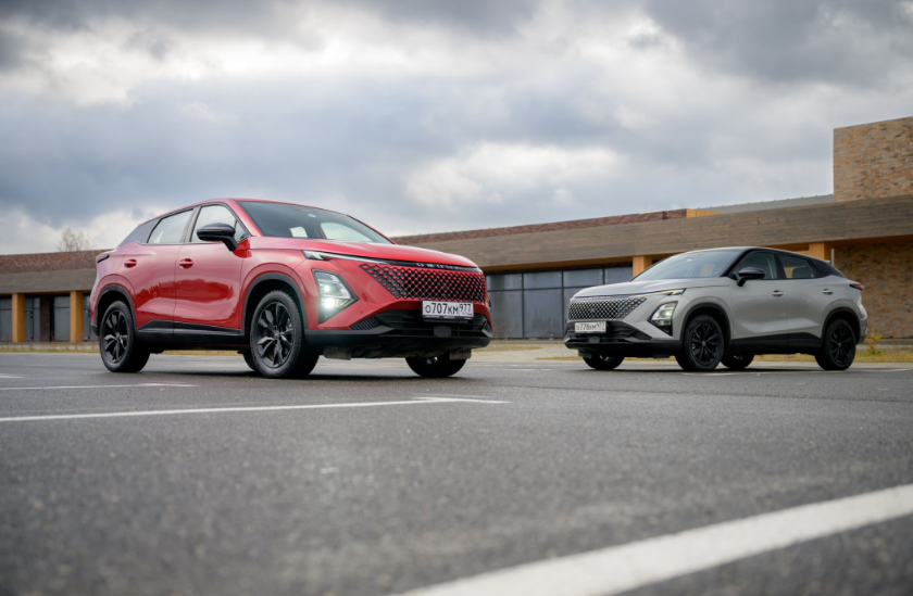 Дерзкий красный или лаконичный серый? 