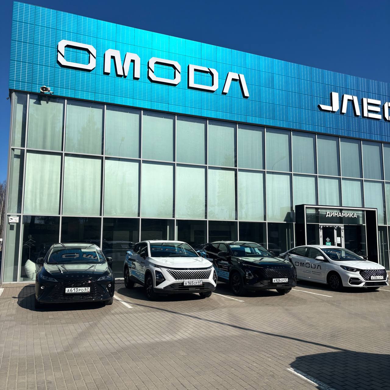 Успех на российском рынке: OMODA завоёвывает доверие потребителей