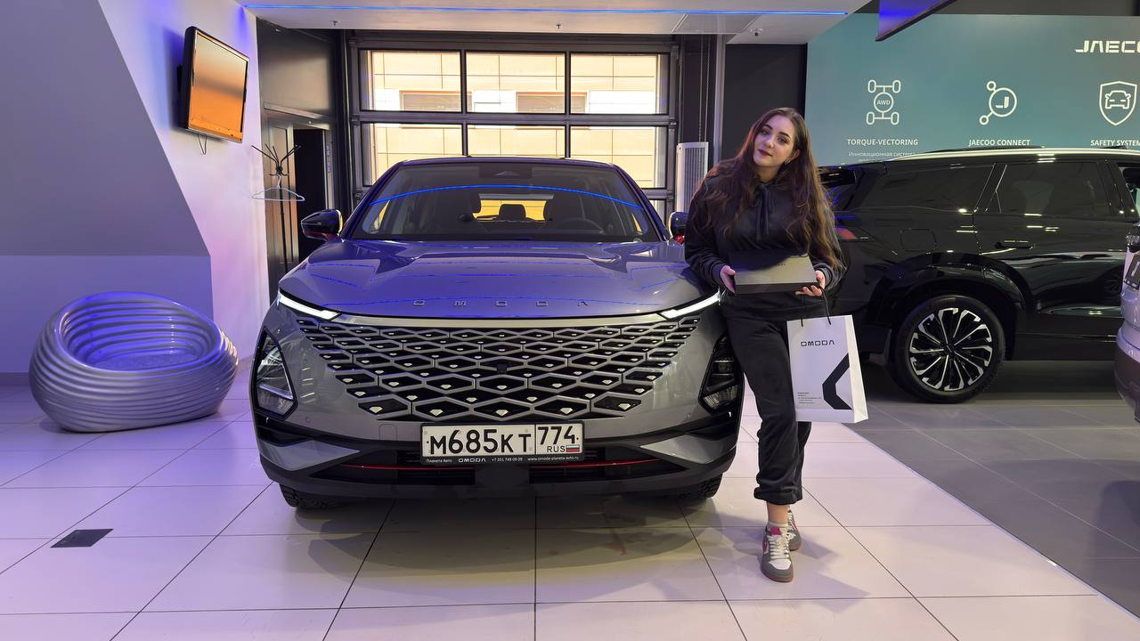 КЛИЕНТЫ ДИЛЕРСКОГО ЦЕНТРА OMODA ПЛАНЕТА АВТО