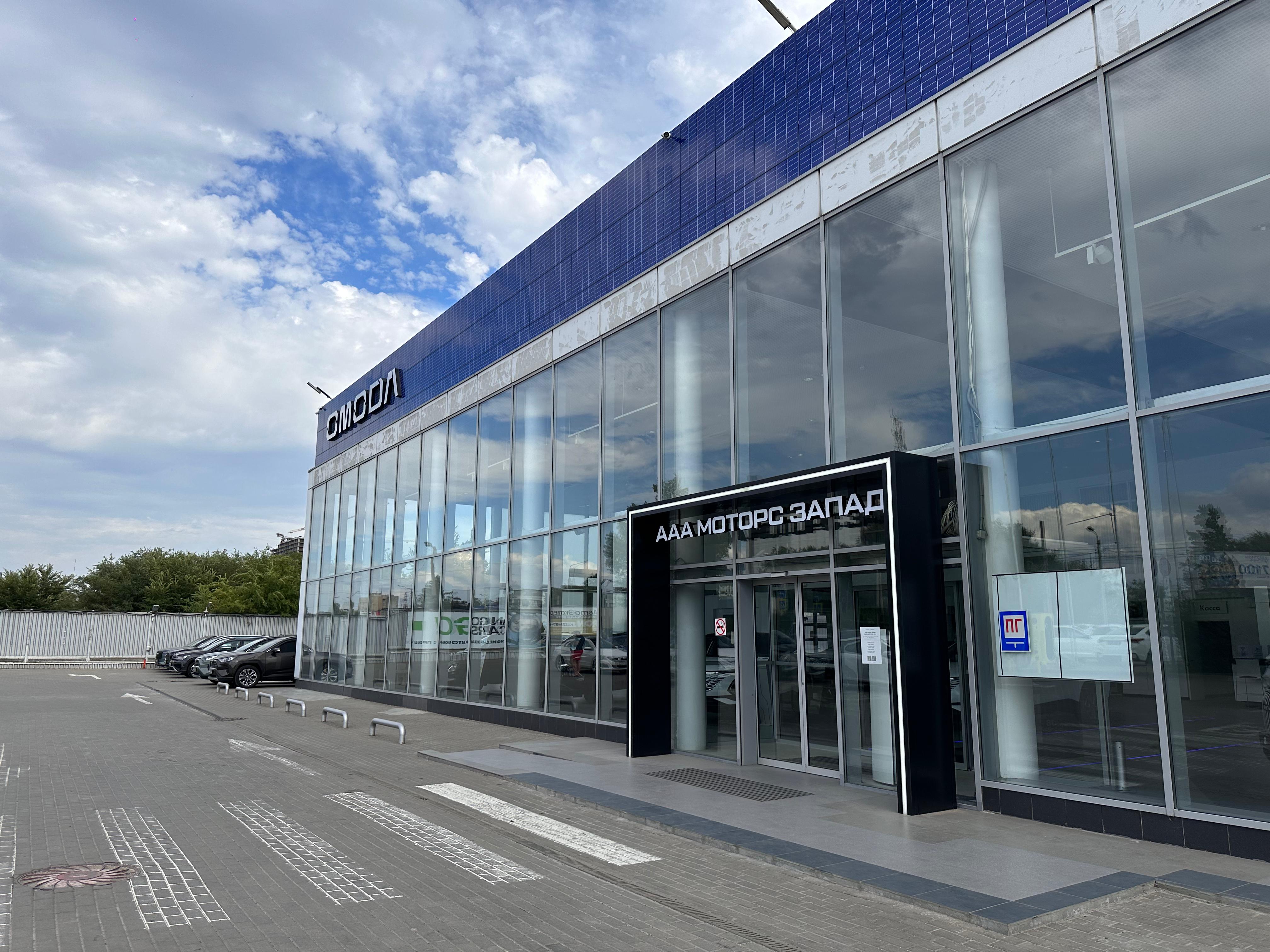 Пополнен склад новых автомобилей OMODA