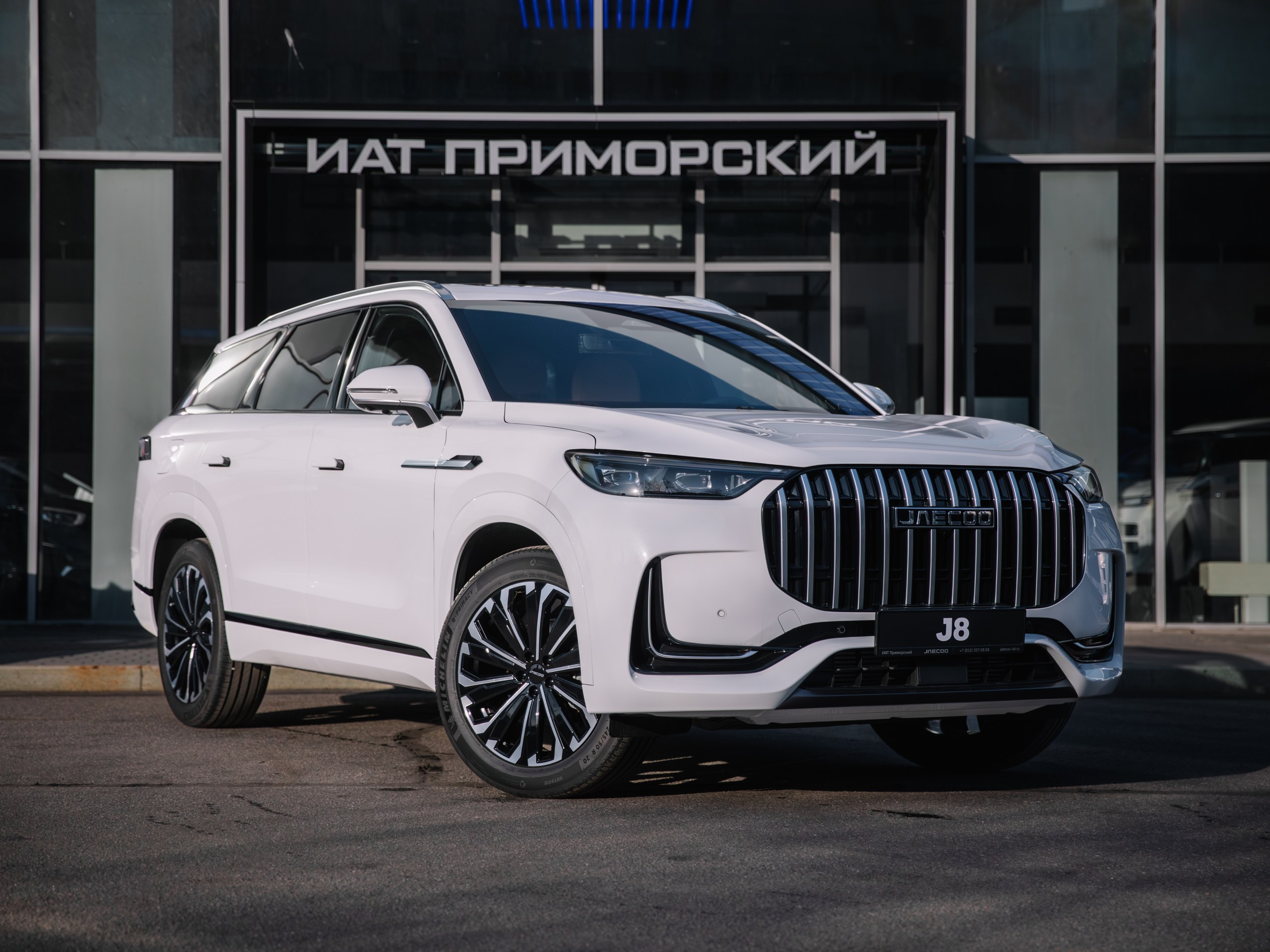 Автопутешествие по Ленинградской области на автомобиле JAECOO J8