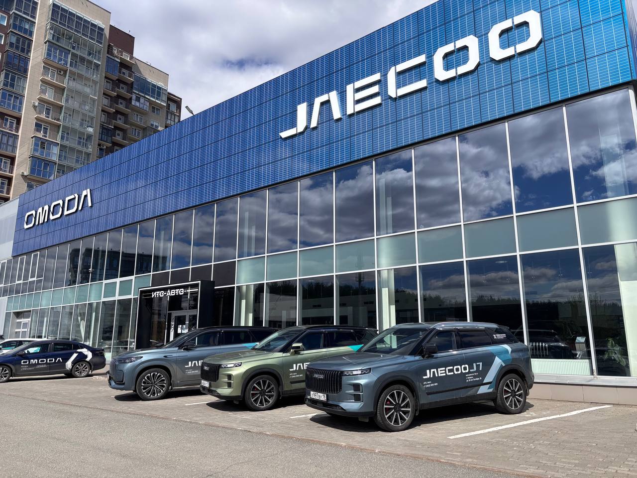 JAECOO ИТС-Авто информирует о режиме работы в предстоящий праздник