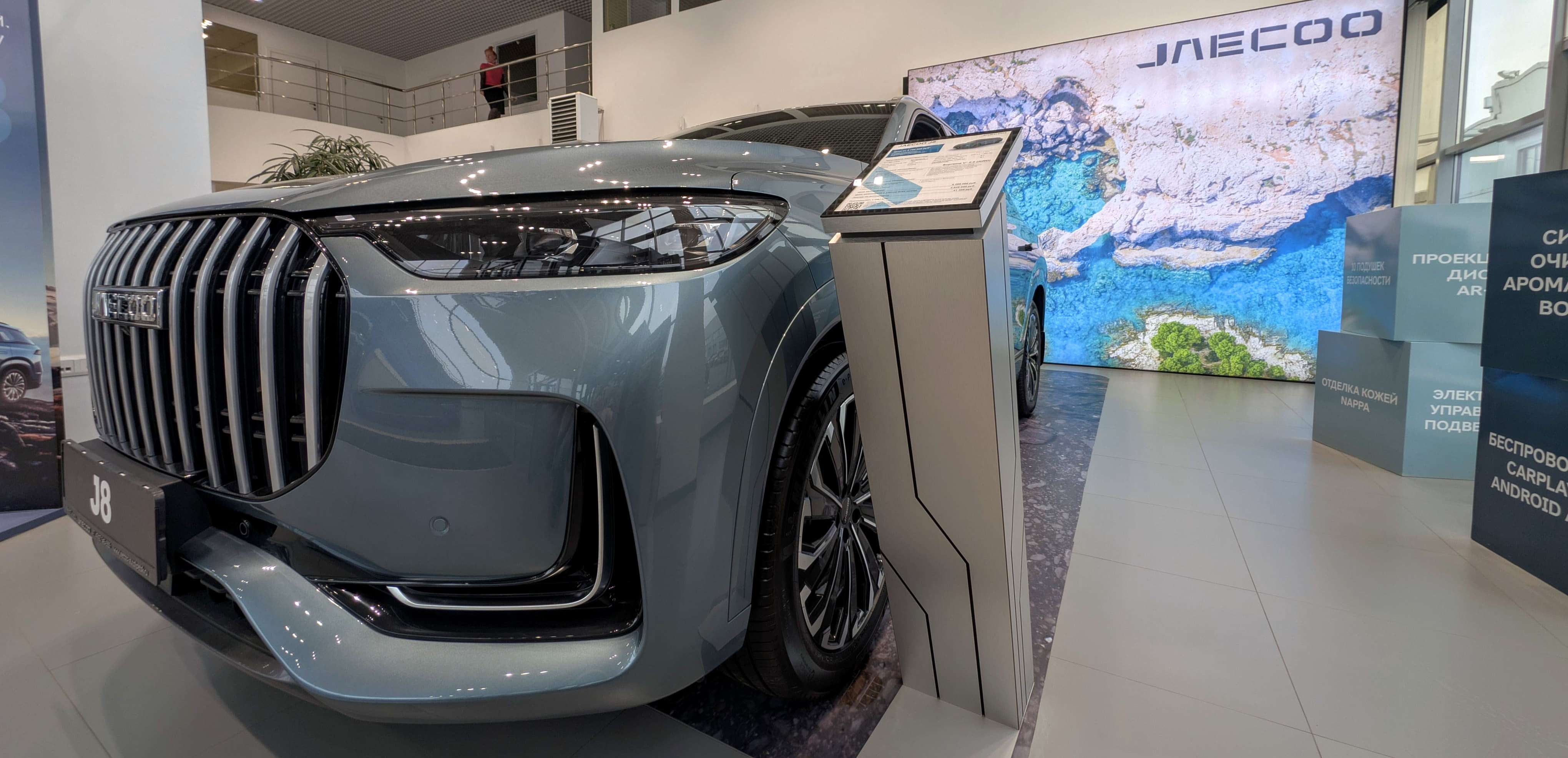 Почему автолюбители выбирают JAECOO J8? Названы 3 причины популярности кроссовера.
