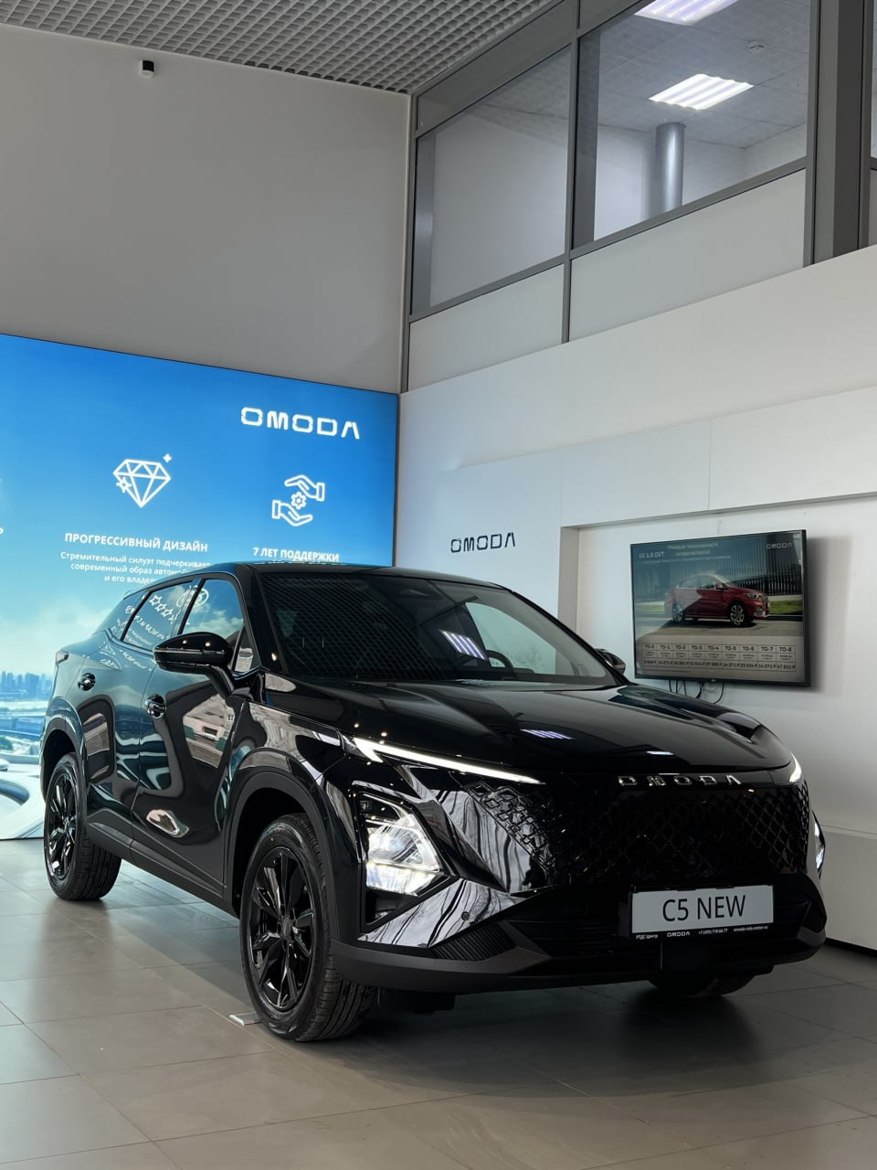 Прямые эфиры от OMODA СКР Моторс