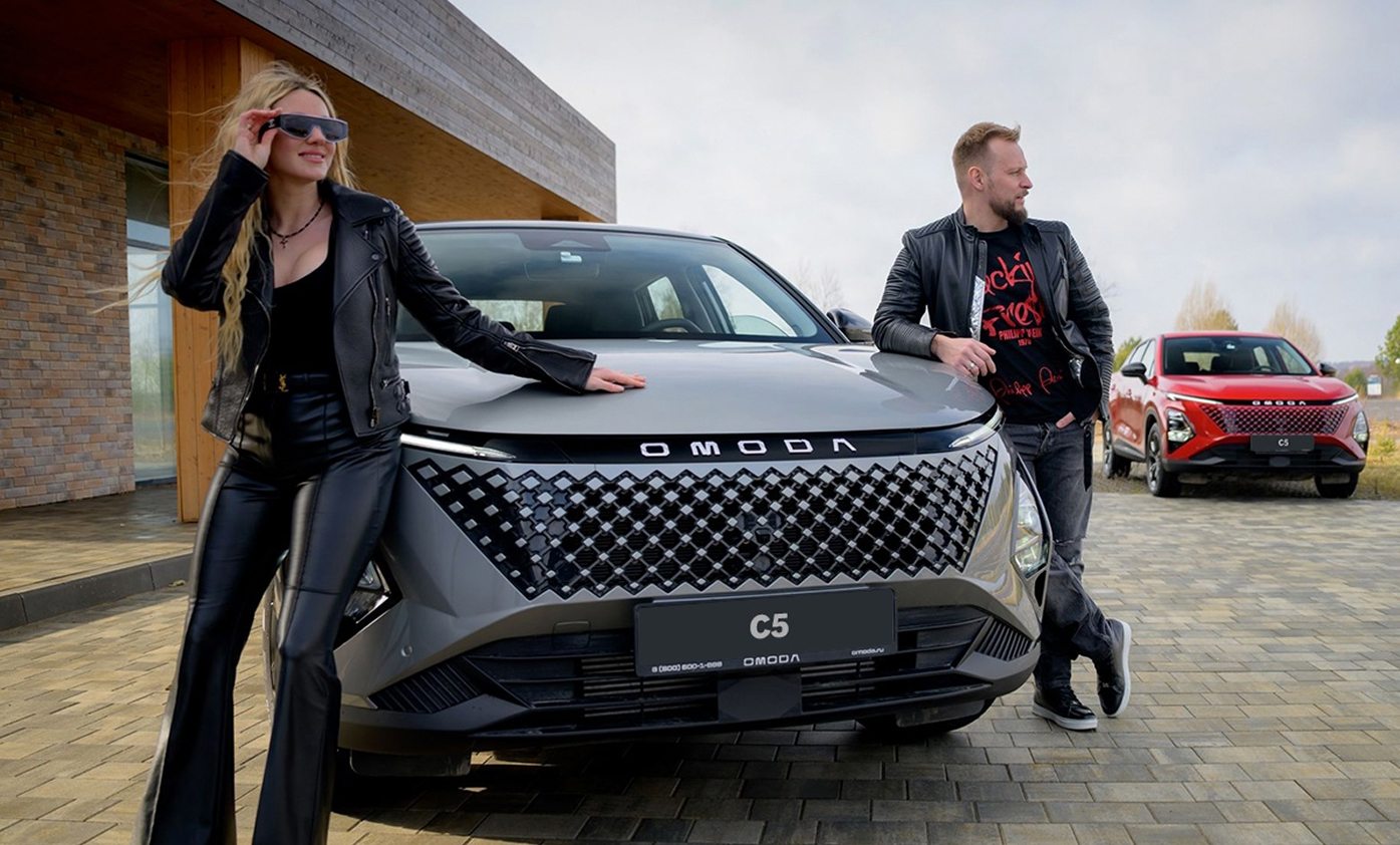 OMODA C5 — язык дизайна, технологий и эмоций