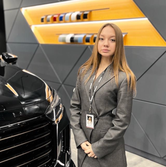Яковлева Анастасия 