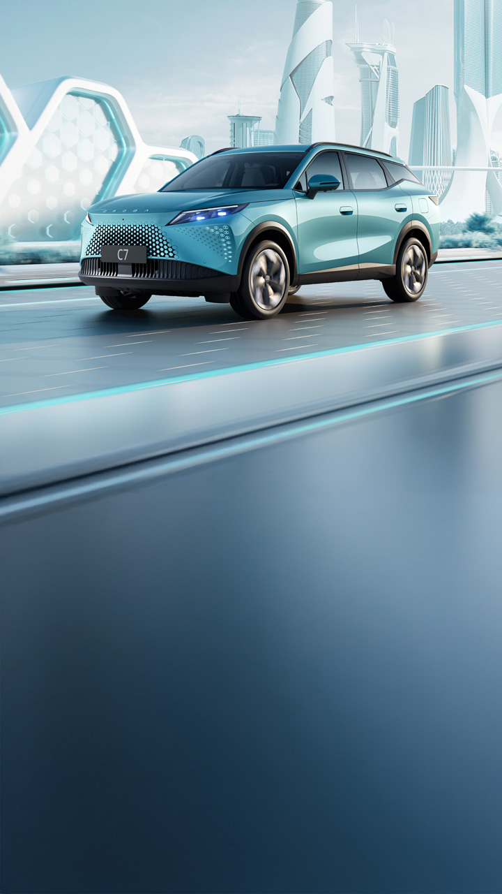 <h1>Комплектация OMODA C7 Active в Белгороде</h1>