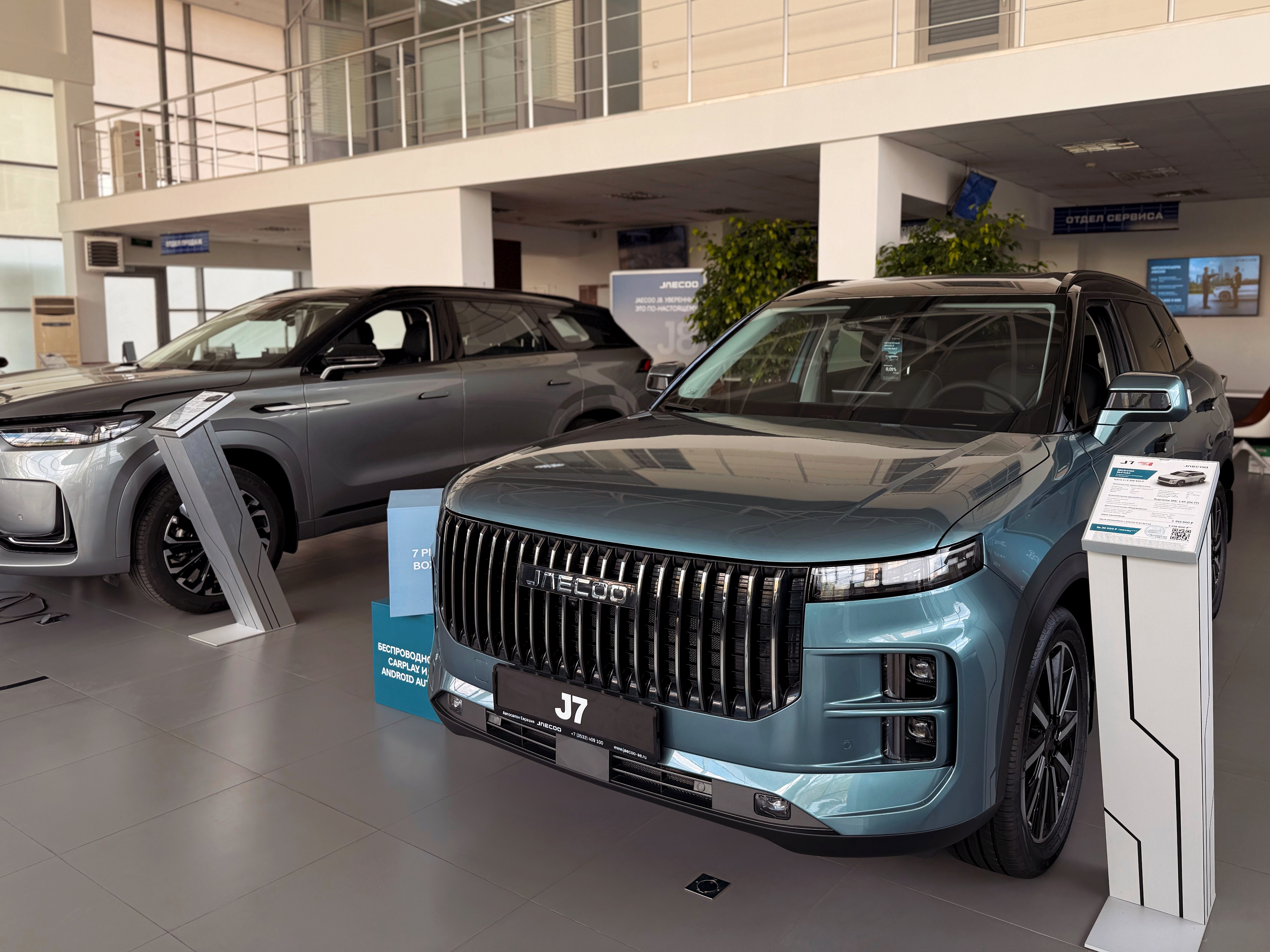 Топ-3 основные причины доверить свою покупку Автосалону Евразия
