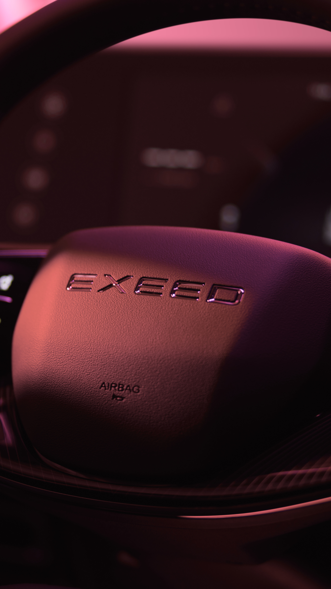Блог EXEED