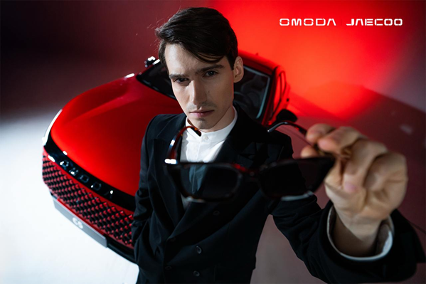 🚀 OMODA В ФОРВАРД-АВТО – СТАНЬТЕ ВЛАДЕЛЬЦЕМ УЖЕ СЕГОДНЯ!  