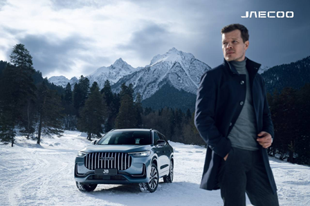 🚗 Хотите новый JAECOO с выгодой до 275 000₽? Trade-in спешит на помощь!