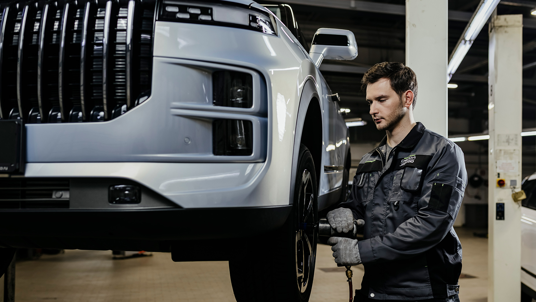 Лёгкое воскресенье