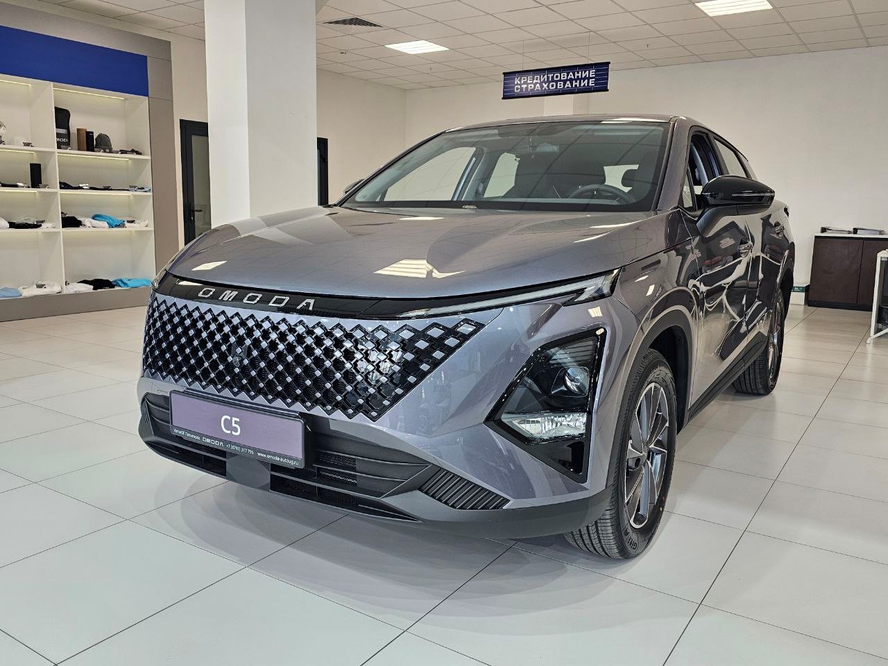 Актуальные выгоды на OMODA C5 FL