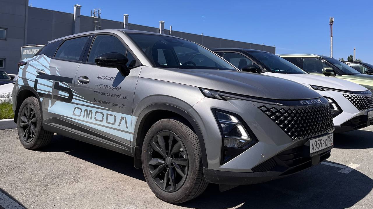 Почувствуйте пульс города вместе с OMODA - запишитесь на тест-драйв!