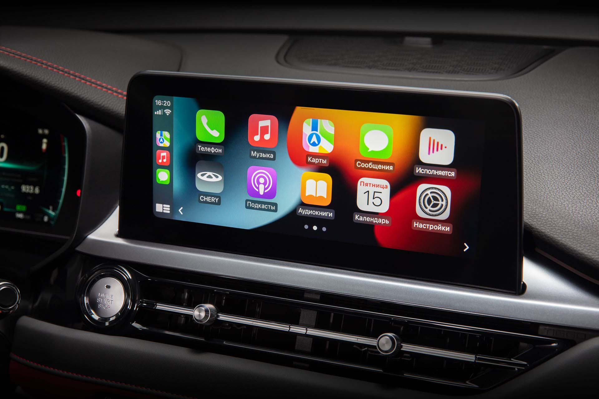 Как установить и настроить Apple CarPlay на Chery Tiggo 4 Pro: Подробный гайд