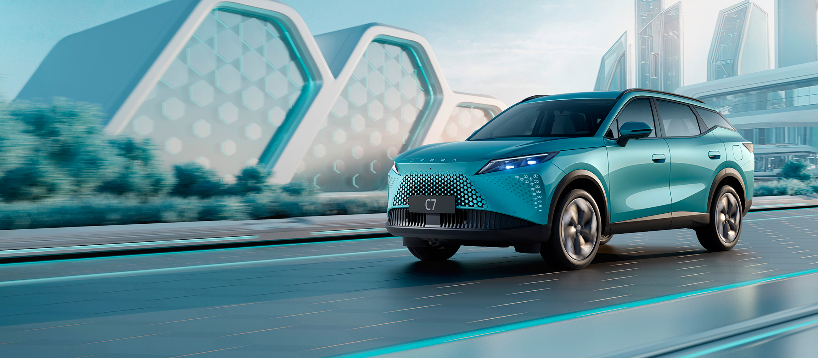 Приглашаем на Презентацию новой модели OMODA C7 