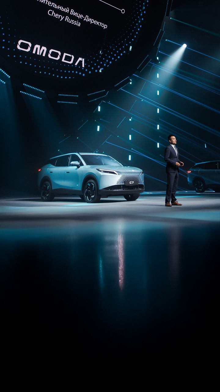 Презентация модели<br>OMODA C7