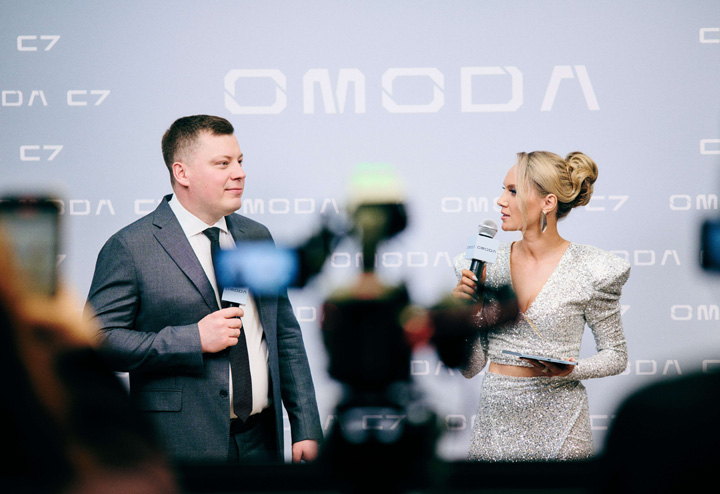 Новости