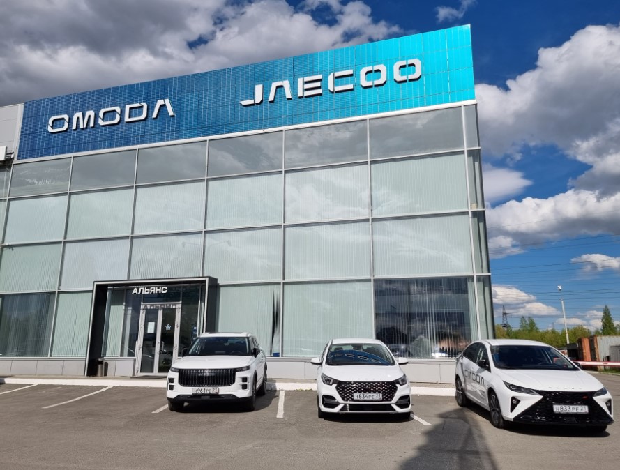 Приглашаем на тест-драйв OMODA C5!