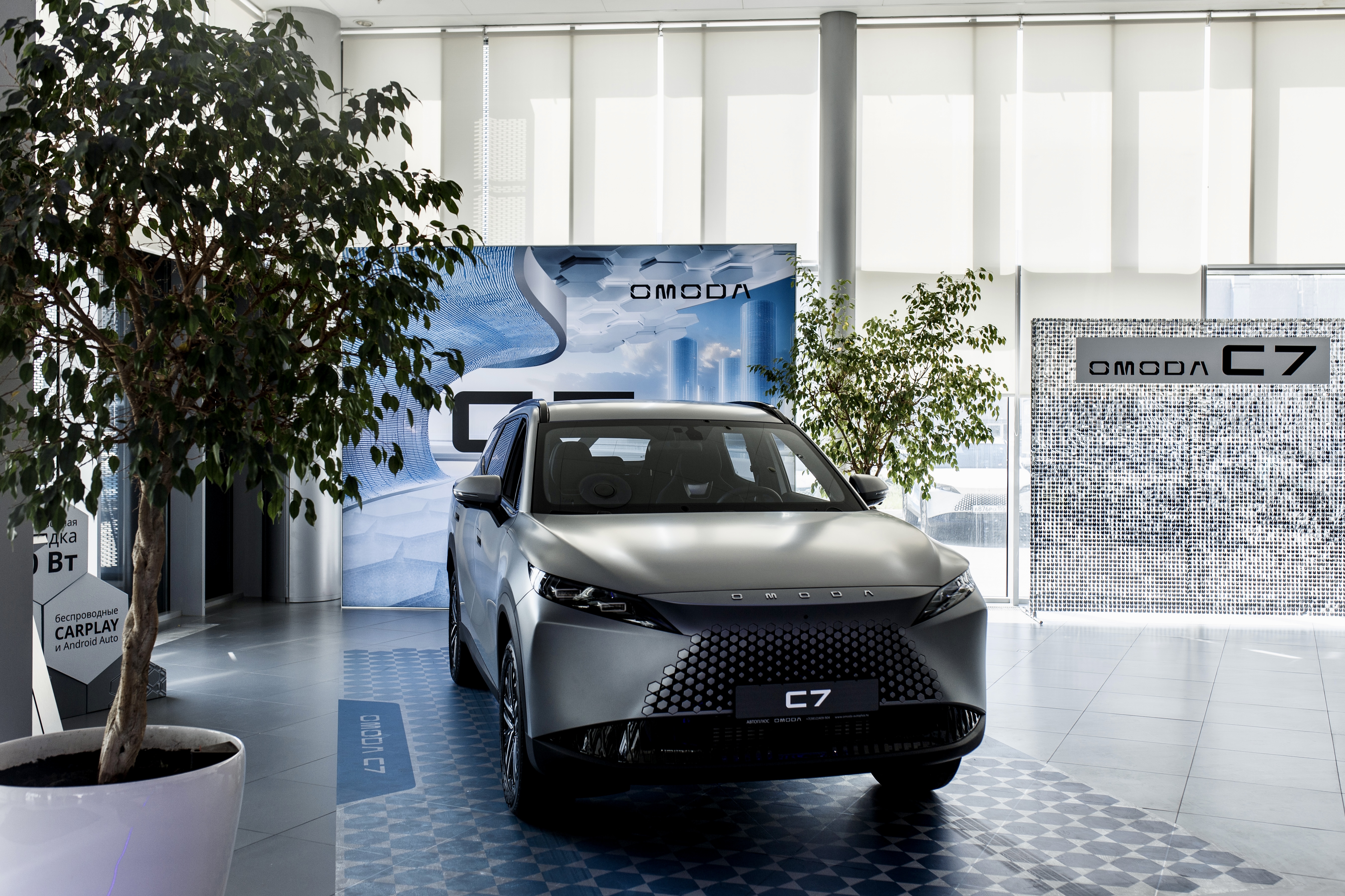 Пришло время знакомится с новинкой сезона! OMODA C7 – уже в Автоплюс!