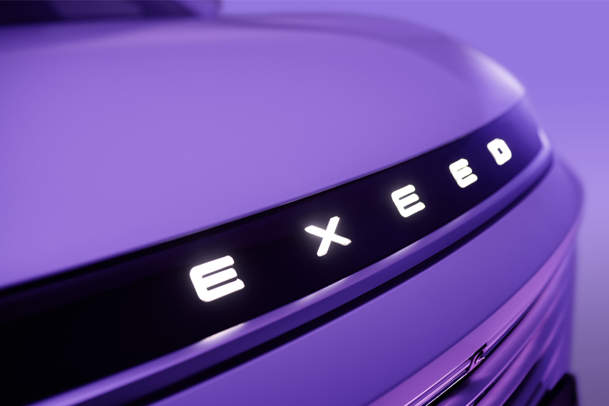 Созвездие выгод EXEED в Красноярске