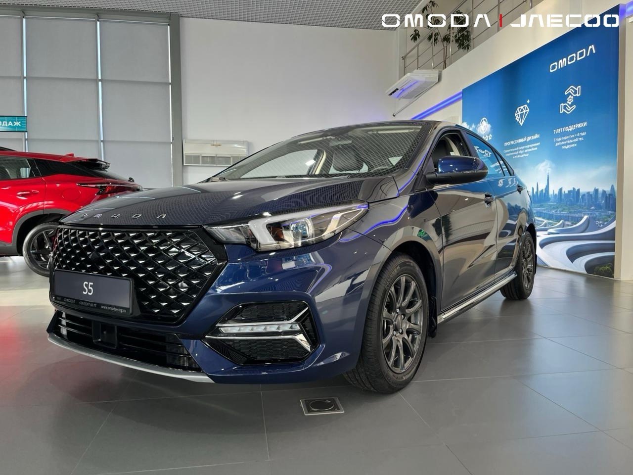 Ключевые функции ADAS в OMODA S5