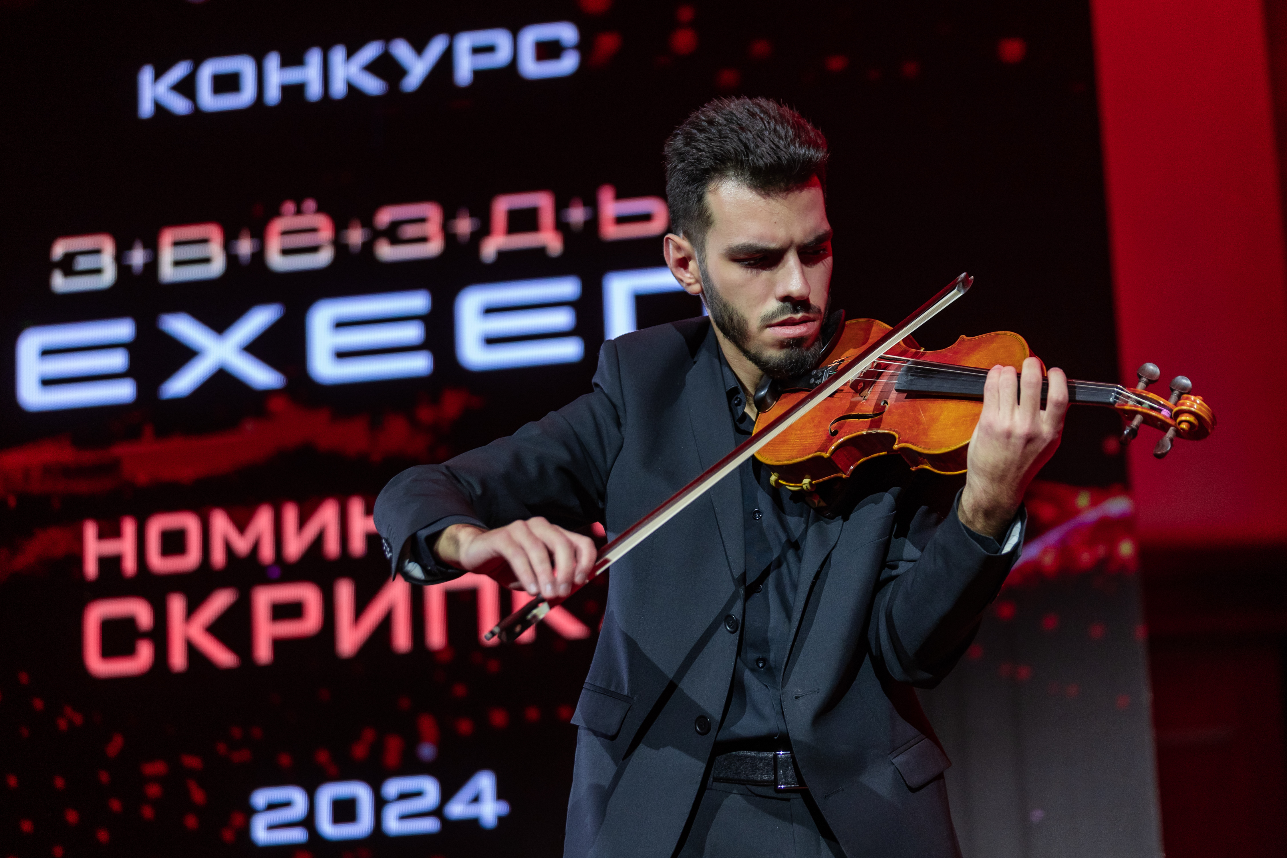 Галерея 2024