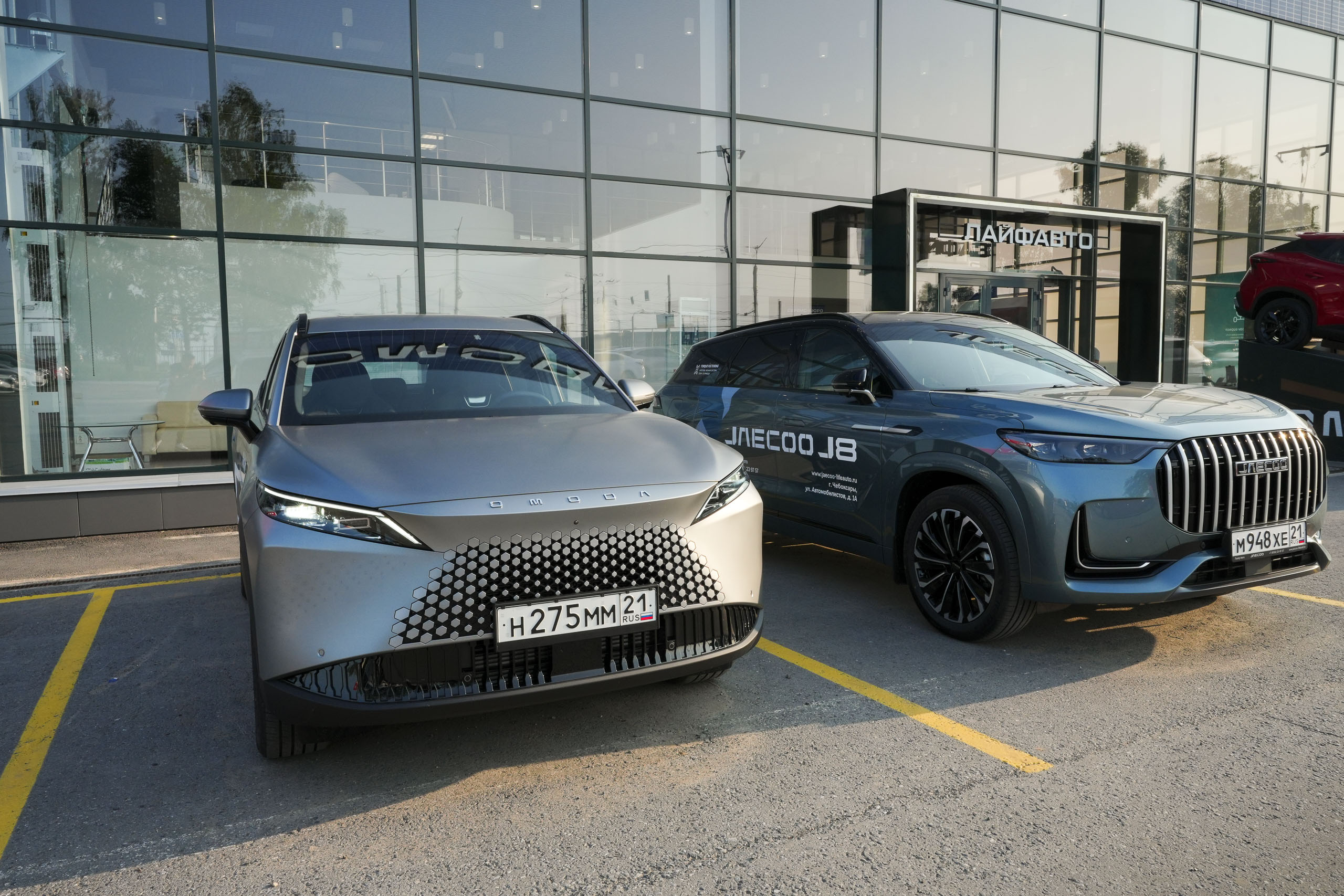 OMODA и JAECOO на выставке «Регионы — сотрудничество без границ»
