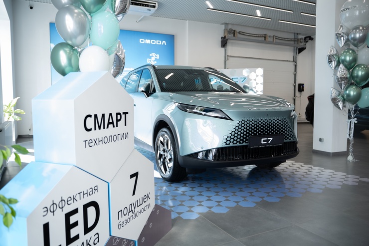 Презентация нового автомобиля OMODA C7 в ГЕДОН-ПРЕМЬЕР