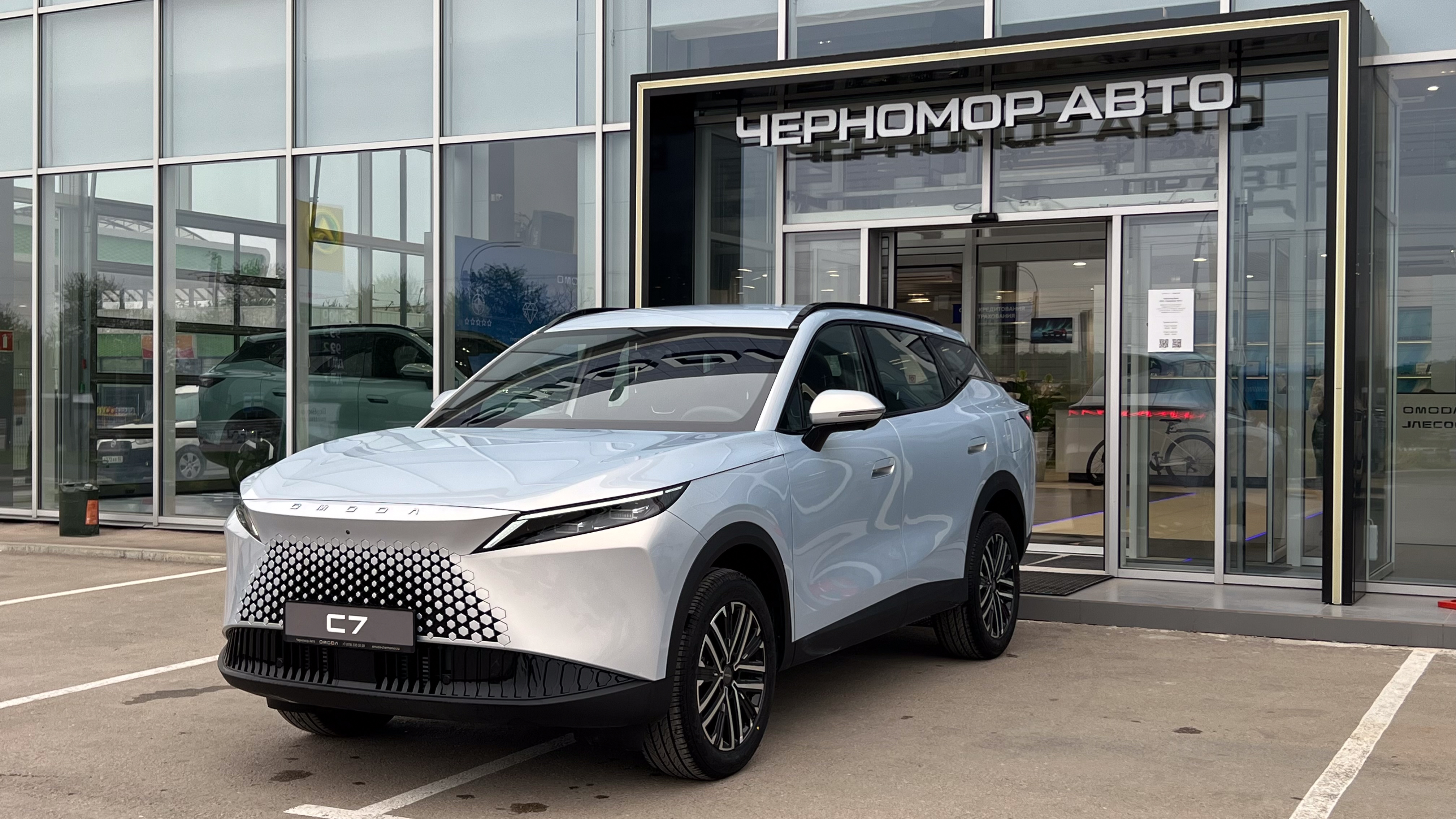 Гарантия на OMODA C7: 5 лет или 150 000 км