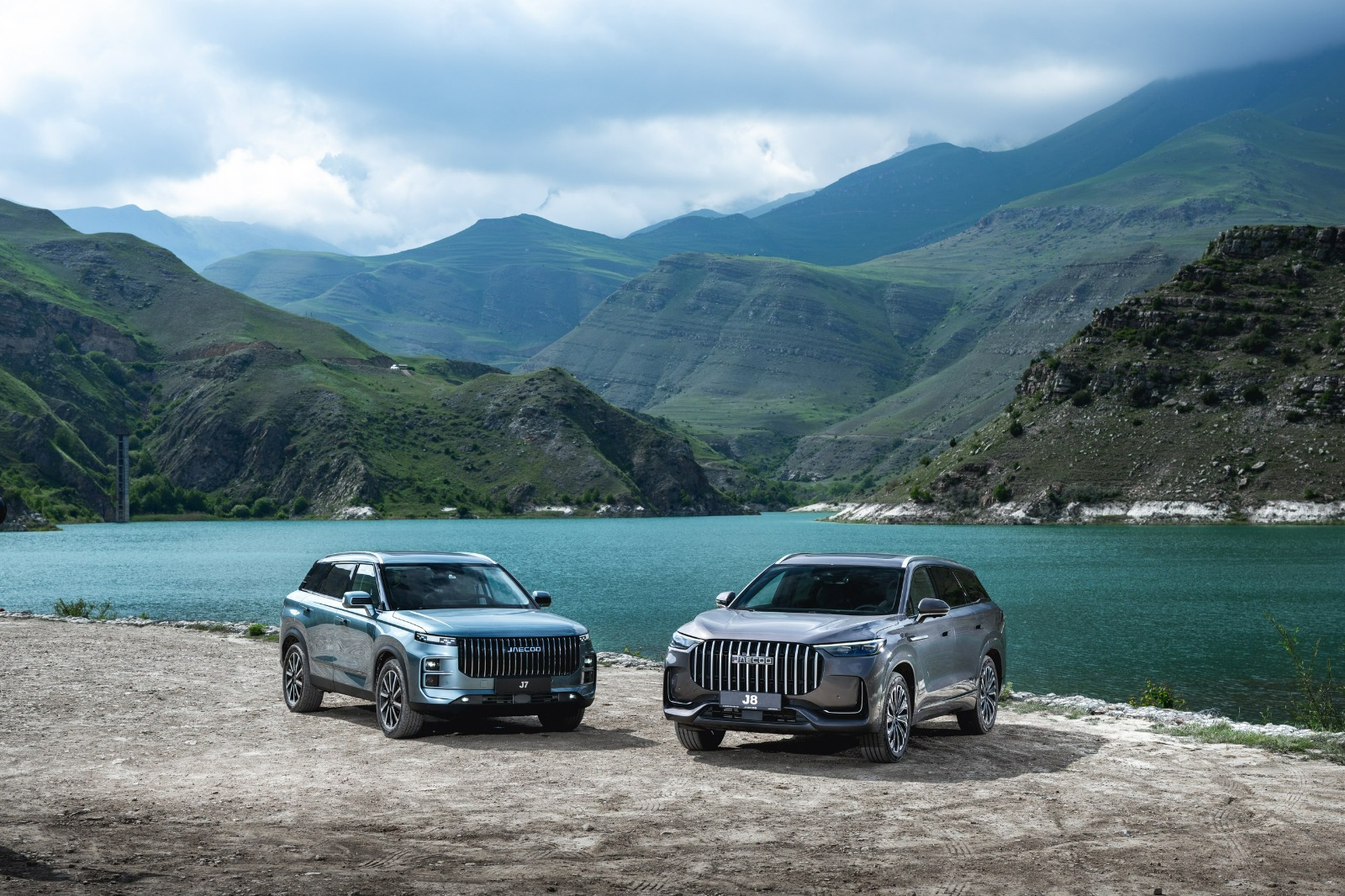 С Днем России!