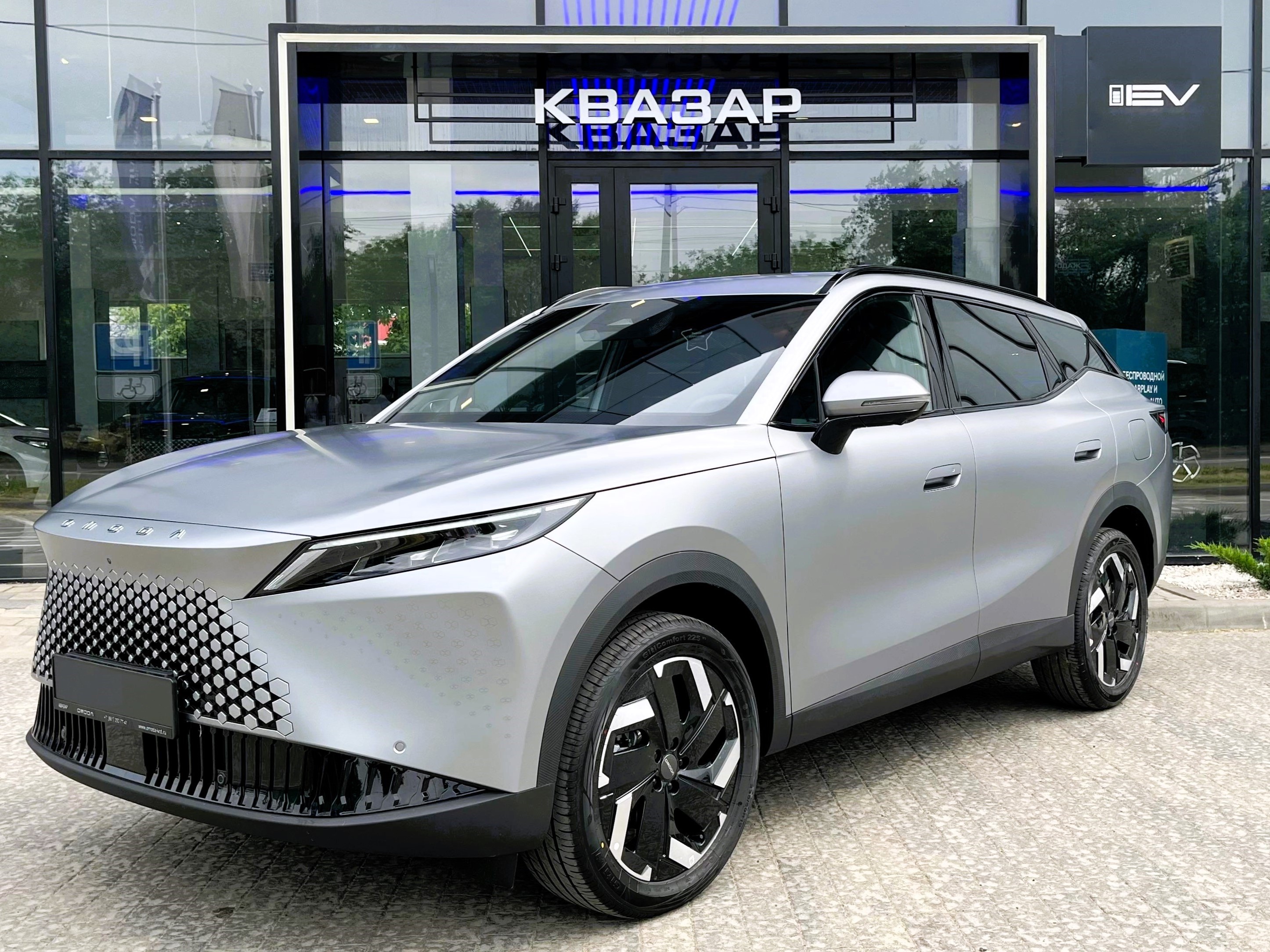 OMODA C7 В НАЛИЧИИ! ТОРОПИСЬ – КОЛИЧЕСТВО ОГРАНИЧЕНО! Друзья, долгожданный момент настал – OMODA C7 уже в нашем дилерском центре КВАЗАР!