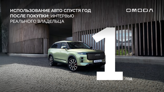 Продаем то, чем пользуемся сами!