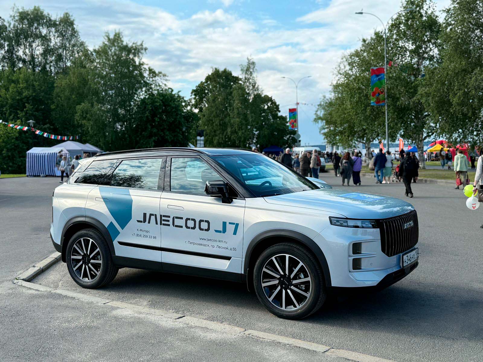 День города Петрозаводска с JAECOO J7!