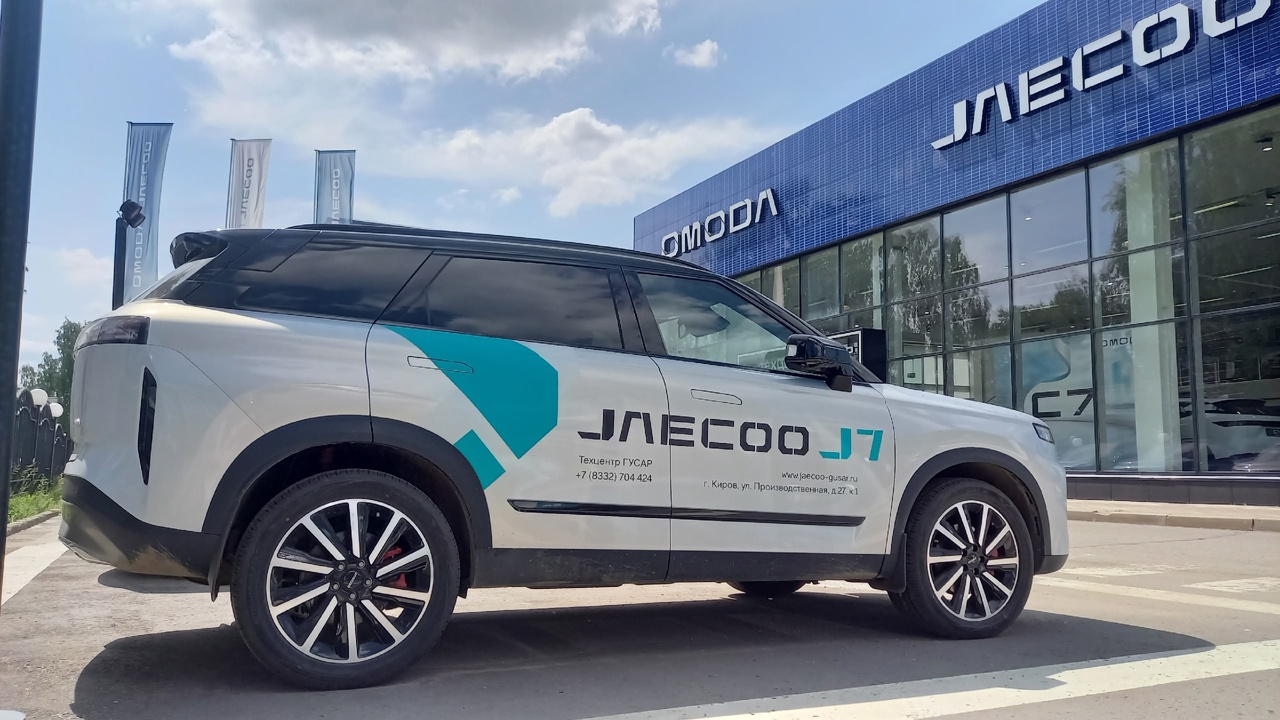 Большое поступление автомобилей JAECOO в Техцентре Гусар!