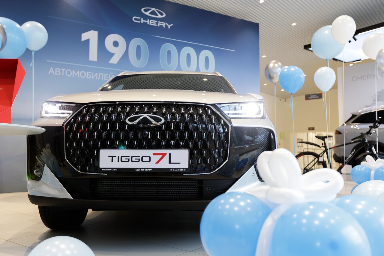 CHERY TIGGO 7 приветствует свою 190 000-ю семью!