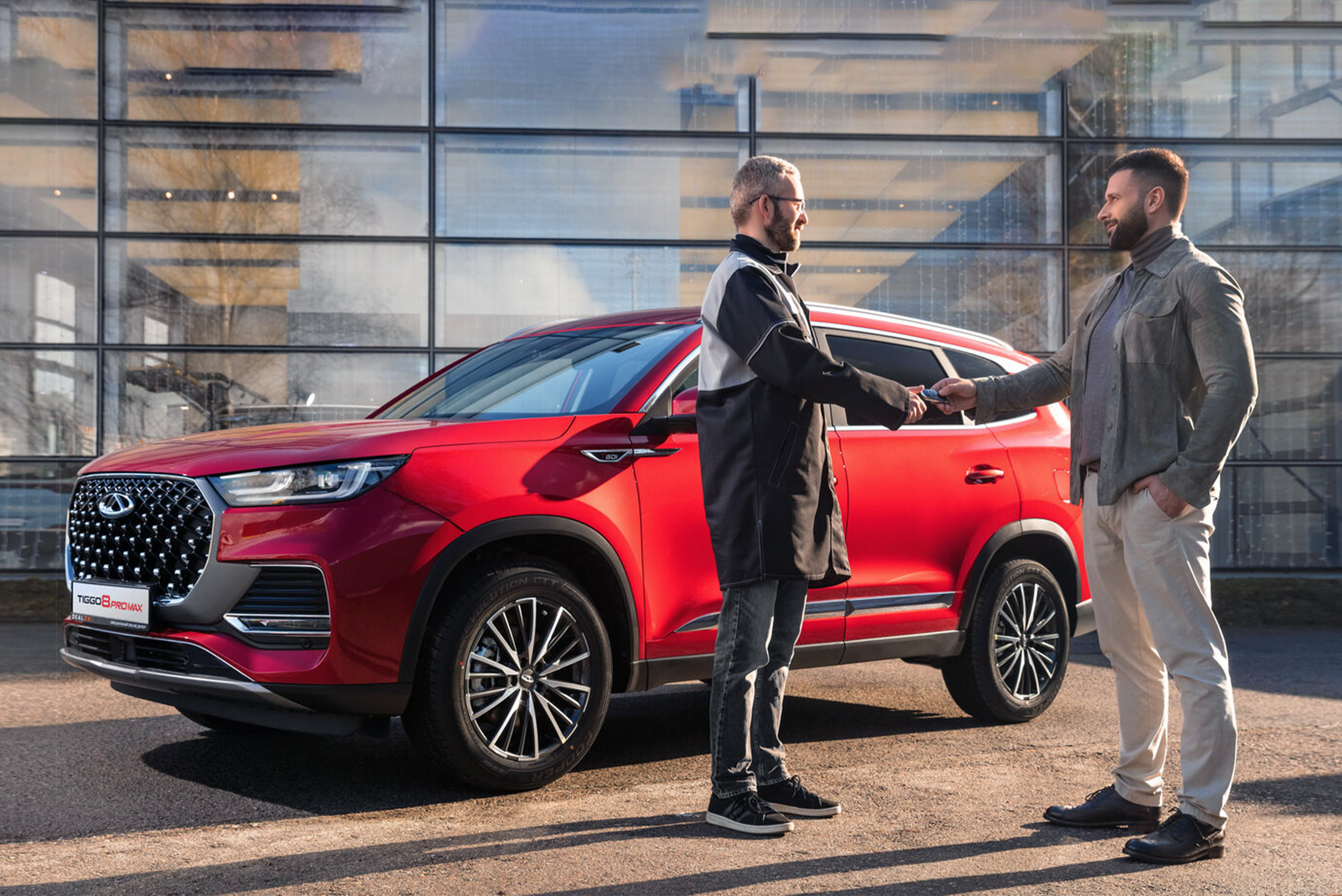  - 30% на ПЕРВЫЙ ВИЗИТ в сервис CHERY и бонусы на VIP-карту в подарок