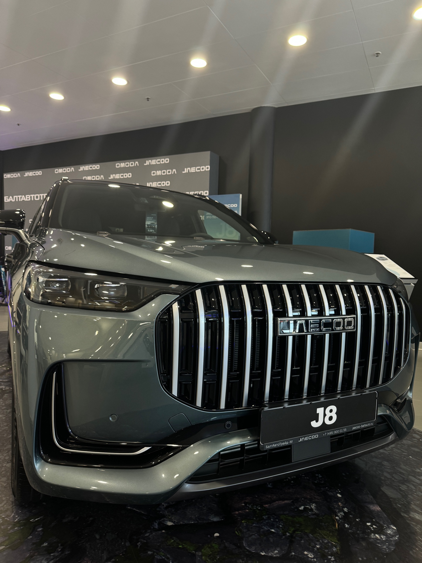 Что такое JAECOO J8?