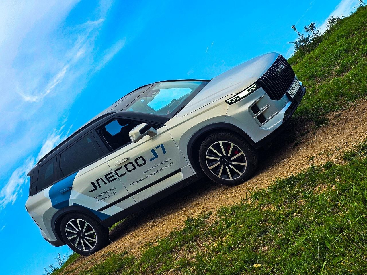 Приглашаем на тест-драйв JAECOO: почувствуйте мощь и комфорт лично