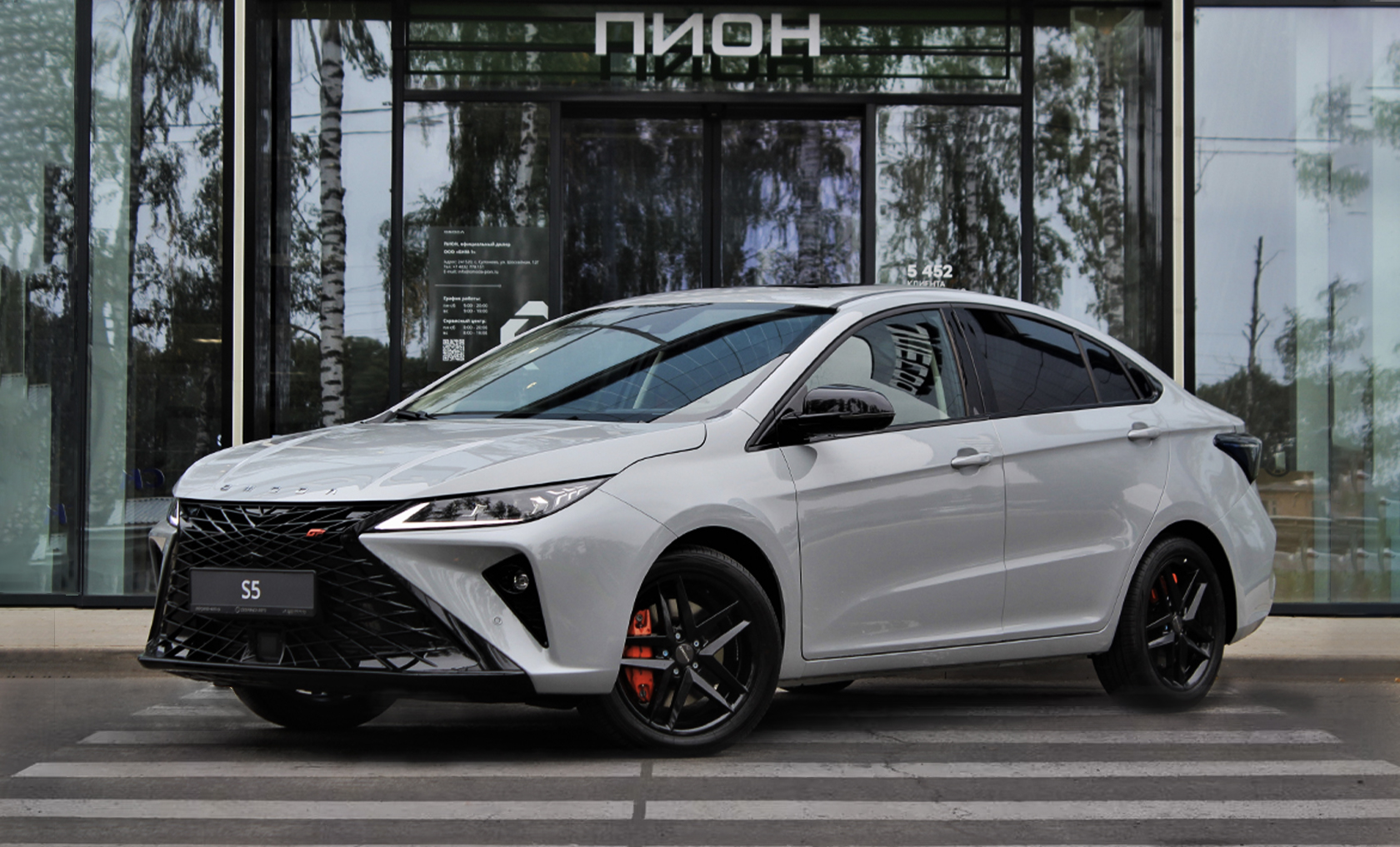 Как OMODA S5 GT делает каждую поездку идеальной?