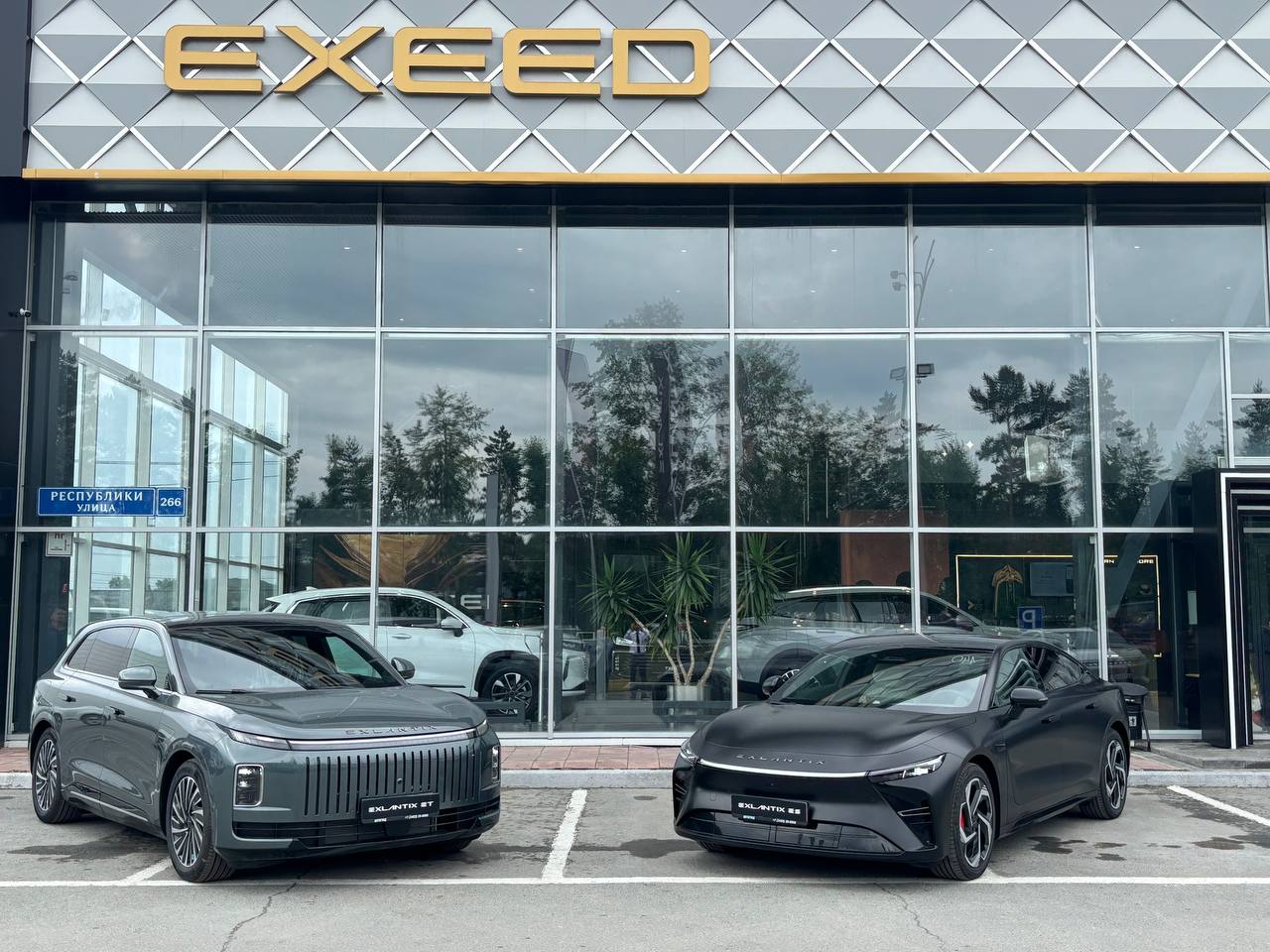 Выигрывайте фирменный SUP и другие подарки от EXEED Центр Автоград