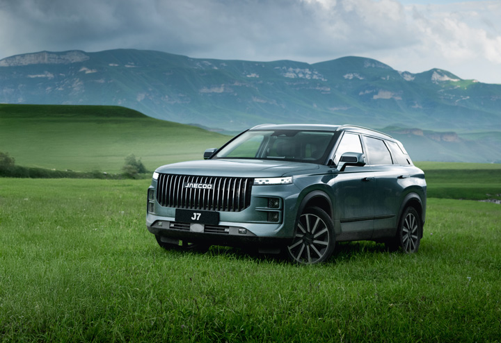 Специальная кредитная программа на автомобили JAECOO J7