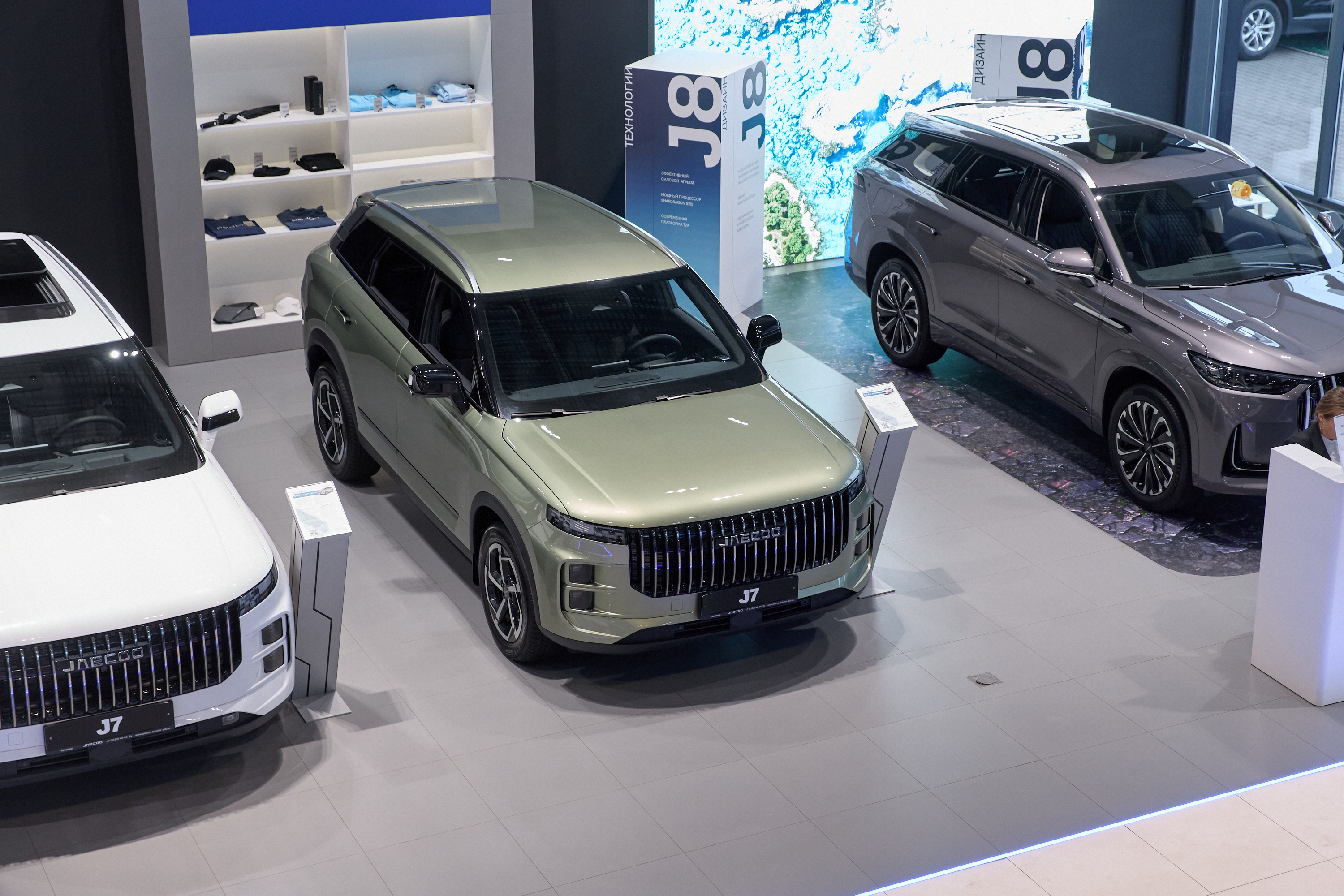 Программа лояльности  Автомир