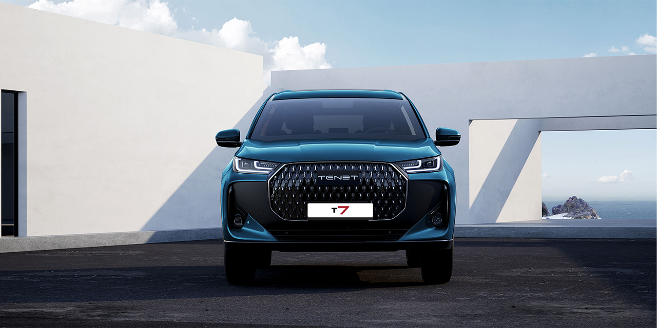 T7