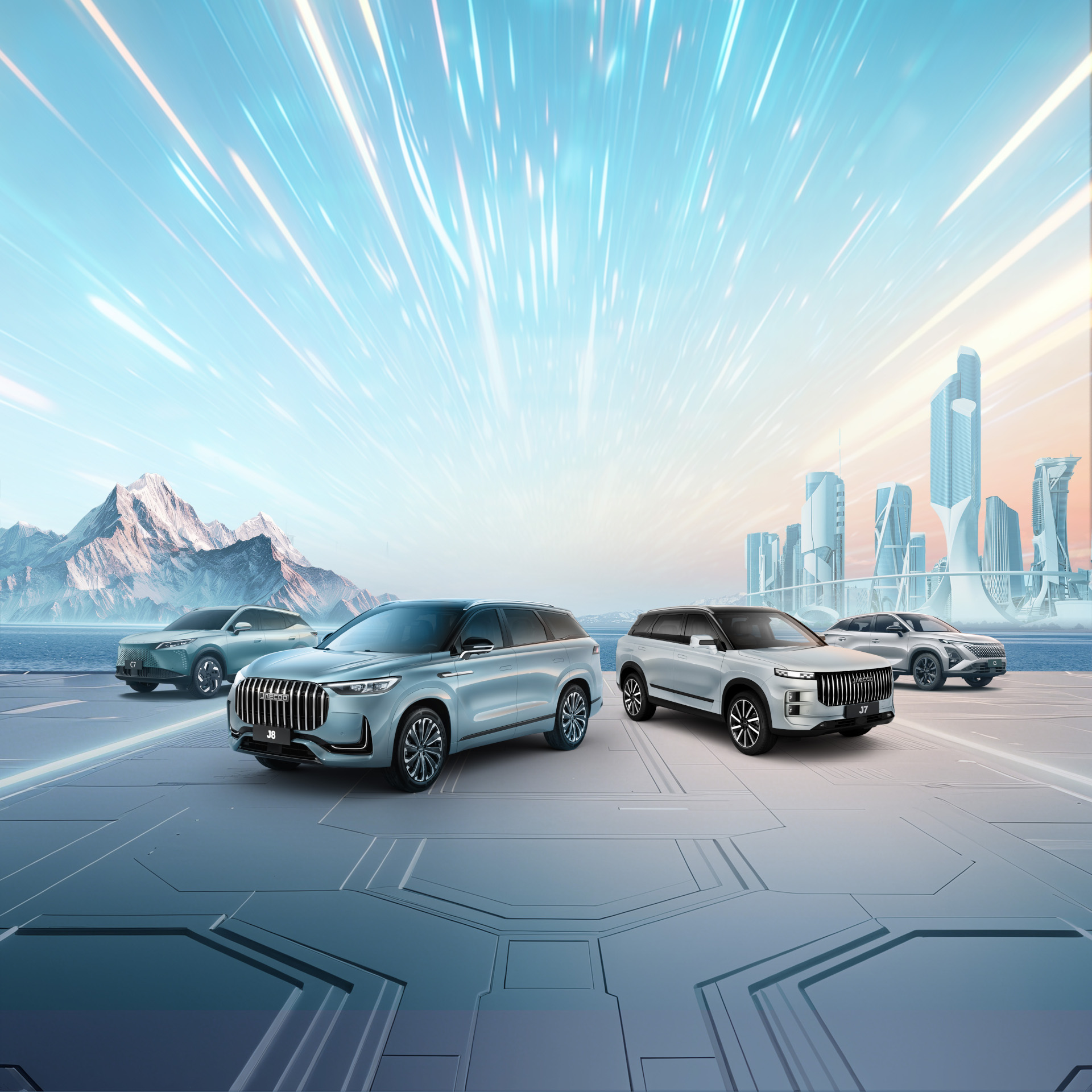 150 000 раз спасибо: как OMODA и JAECOO завоевали сердца россиян