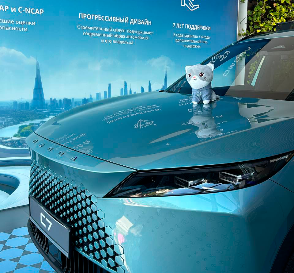 В Эксперт Авто НСК действует специальное предложение на покупку нового OMODA C7