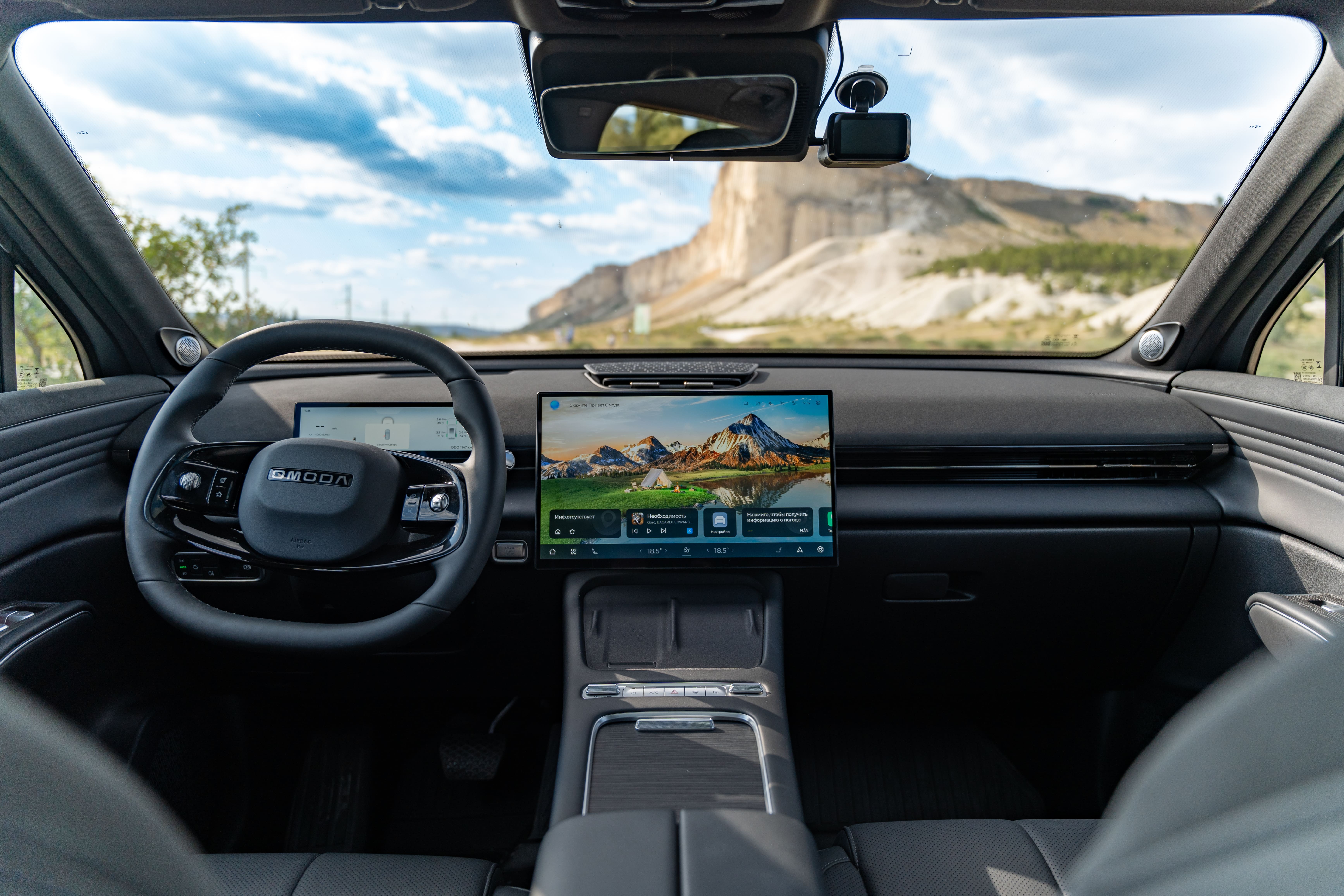 Тест-драйв OMODA C7: почувствуйте драйв будущего уже сегодня!